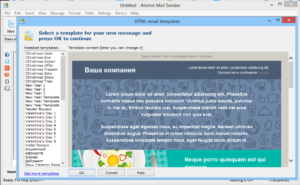 Atomic_Mail_Sender_ניהול_ותפעול_רשימות_תפוצה_שליחת_ניוזלטרים_ללקוחות_ללא_צורך_במנוי_4