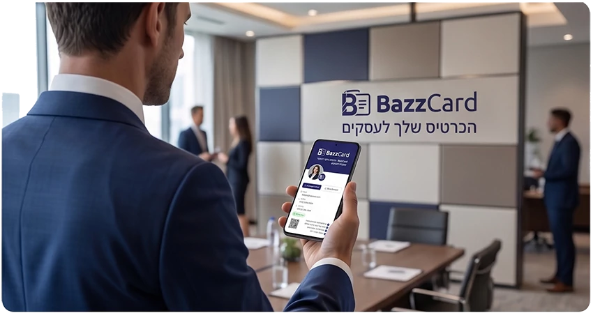 BazzCard.com | כרטיס ביקור דיגיטלי לעסקים​ לאנשי שטח וסוכנים | עסקים, עצמאים, סוכנים עוברים לכרטיס ביקור דיגיטלי שעובד גם כאשר אתם נחים​ 1