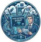 אינטרנט_מהיר_לעסקים_ומשרדים_על_גבי_סיב_אופטי_03-9679677